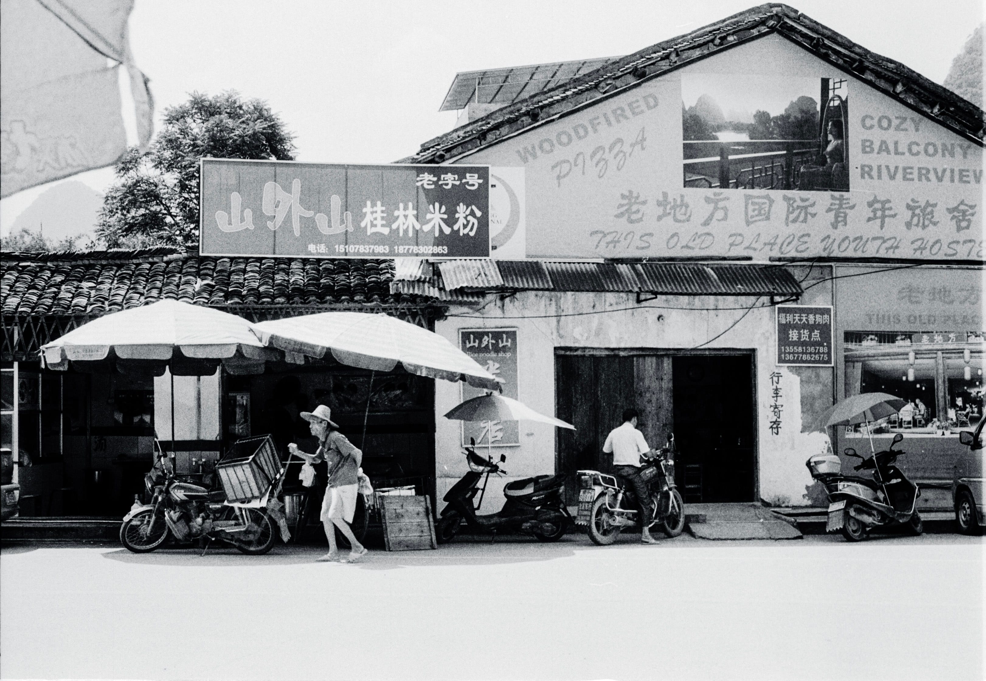 China / 2013