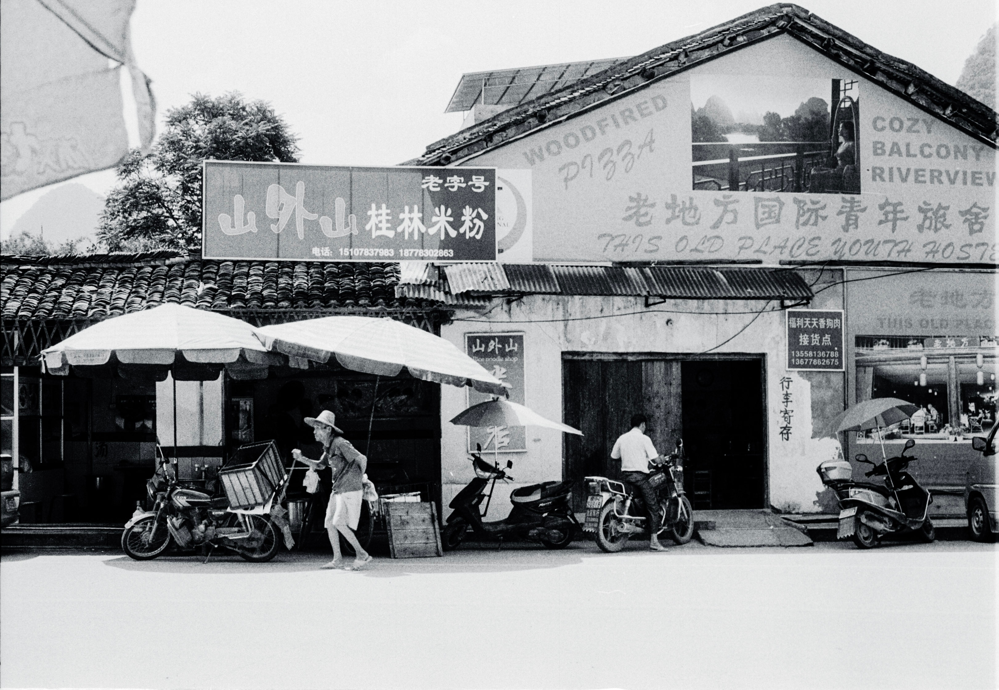 China / 2013
