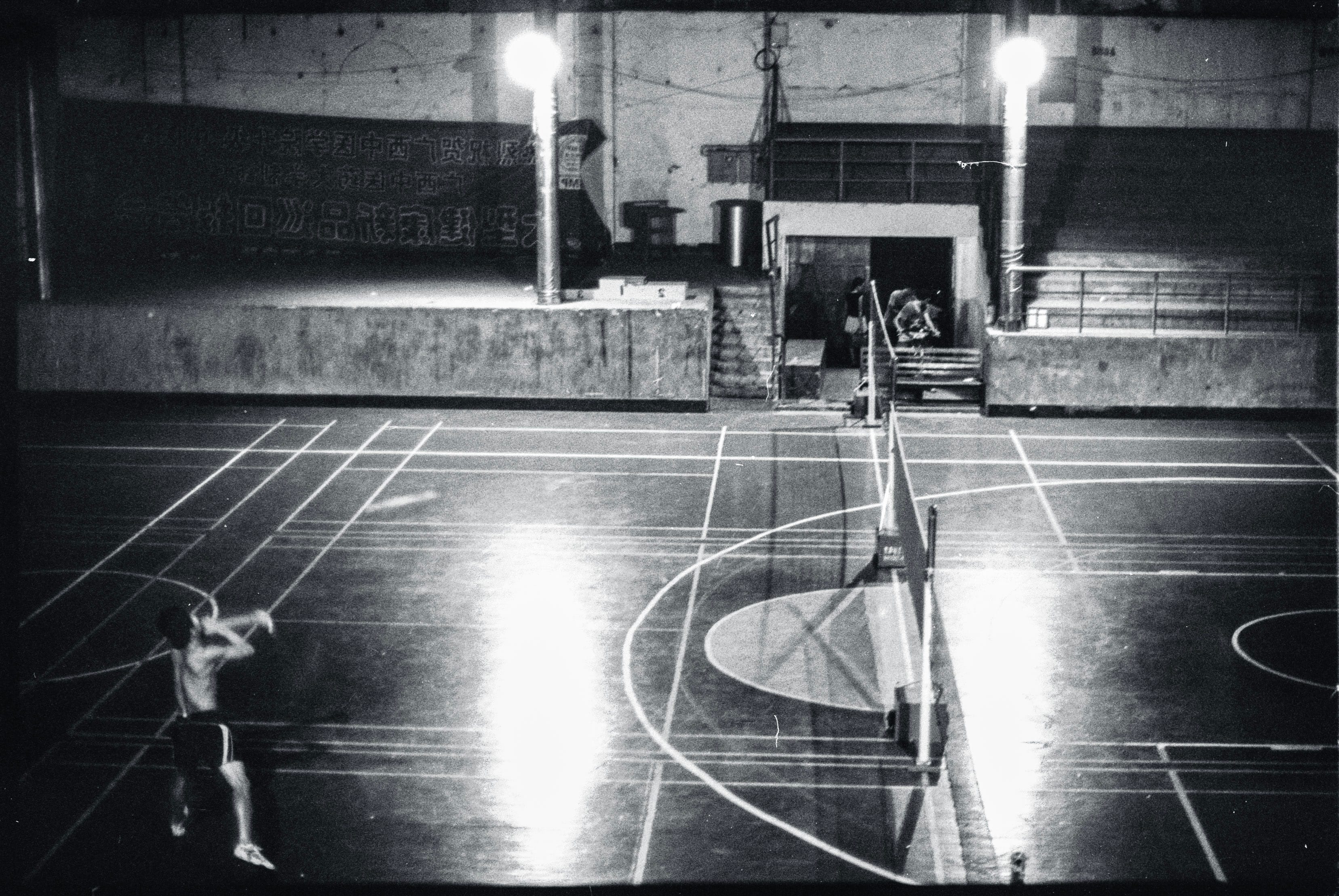 China / 2013