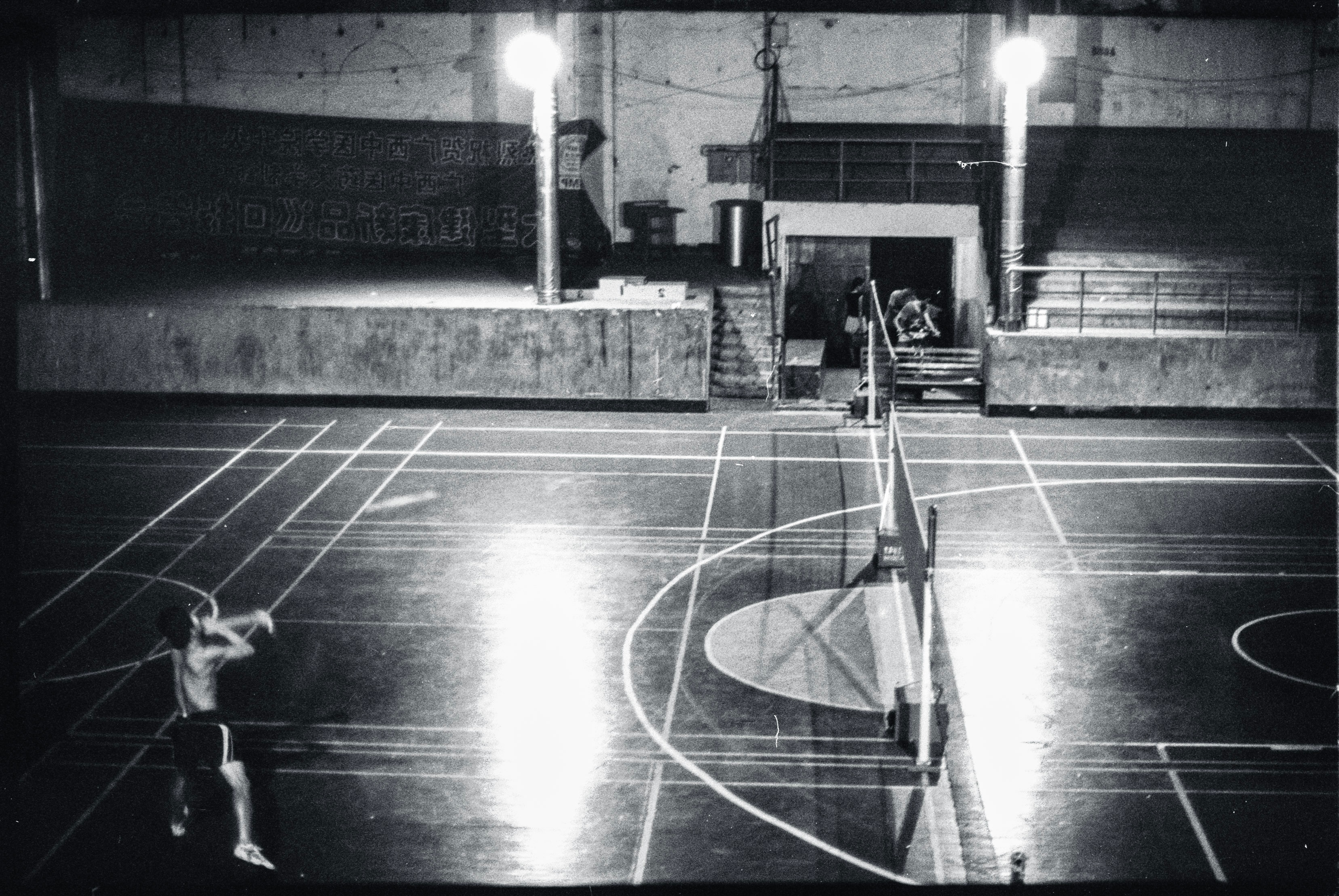 China / 2013