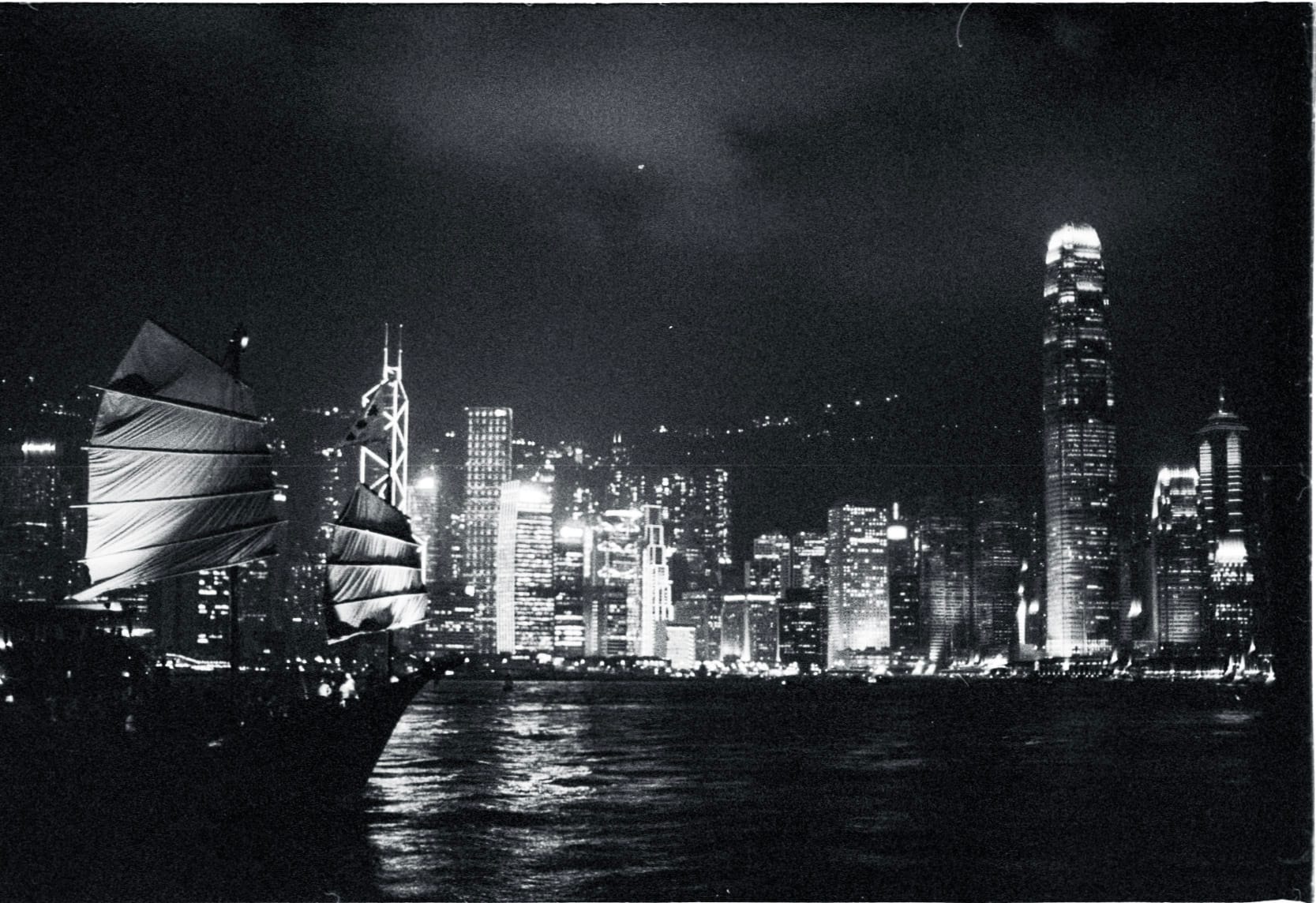 Hong Kong / 2013